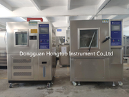 専門DDH-216プログラム可能な砂および塵テスト部屋