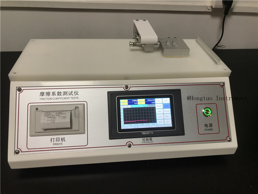 ASTM COF テスト プラスチックフィルム 摩擦系数 テスト