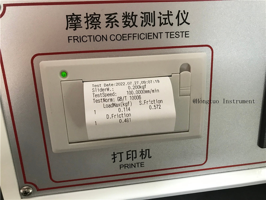ASTM COF テスト プラスチックフィルム 摩擦系数 テスト