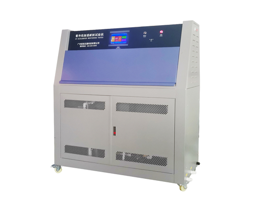 ASTM SAE J2020 ISO 4892の紫外線老化するテスト部屋の実験室の紫外線老化するテスター