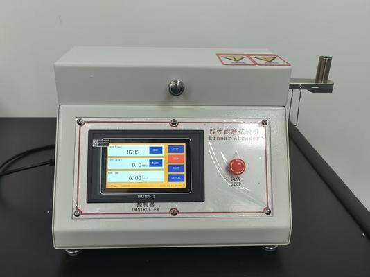 テーバー式摩耗試験機