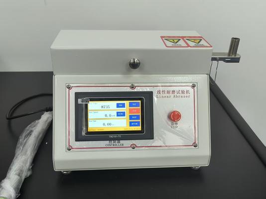 テーバー式摩耗試験機