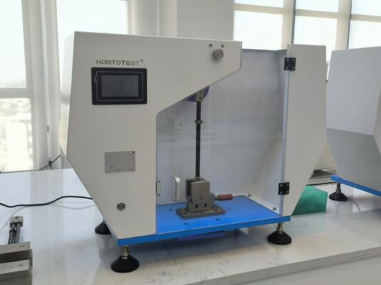 イゾド衝撃テスト