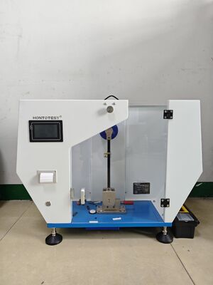 イゾド衝撃テスト