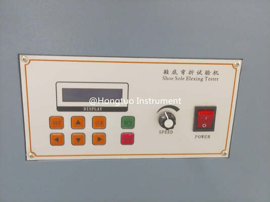 EN規格靴底曲げ試験機