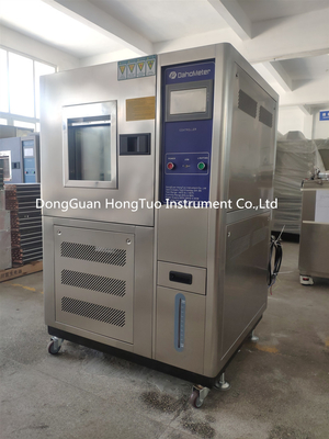 800L 恒常環境制御室 温度 -70 °C から 150 °C