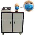 マスクの呼吸抵抗のテスター/試験機/装置/装置/器具/測定の器械を覆って下さい