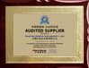 中国 Guangdong Hongtuo Instrument Technology Co.,Ltd 認証